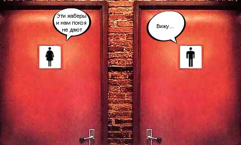 Лирика