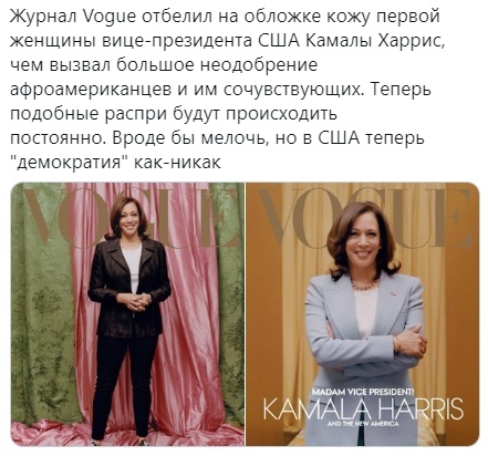 Попытка ИТ гигантов забанить Трампа продолжаются давлением на Parler