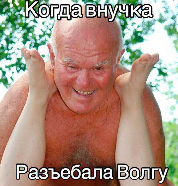 Чужих не бывает? Сколько мужчин в Екатеринбурге воспитывали не своих детей, не зная об этом