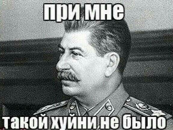 Типичная песня депутата: "Я нарисую на снегу *уй, положенный на вас"