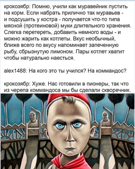 Картинки 24 шт. (вроде)