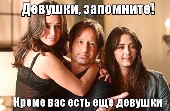 Так себе картинки 08.02.21