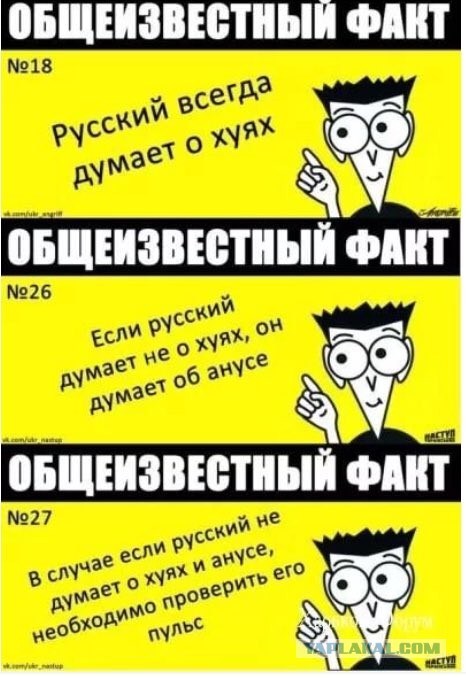 Почему некоторые мужчины отказываются от кунилингуса?