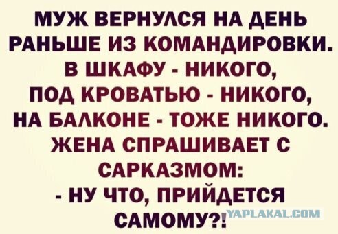 Картинки на вчера