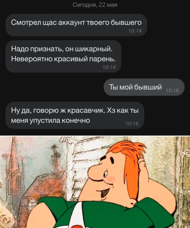 Калейдоскоп картинок