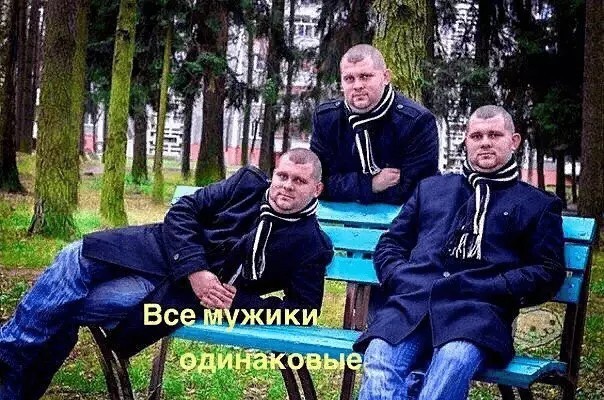 Юмор в картинках 24.08.21