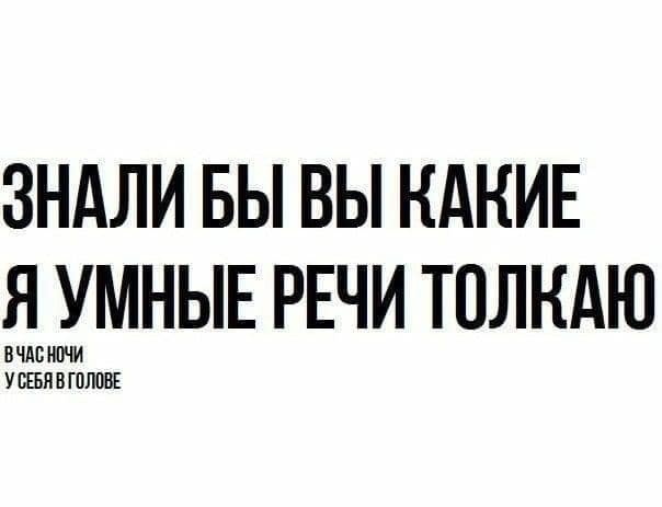Картинки на выходные 17.10.21