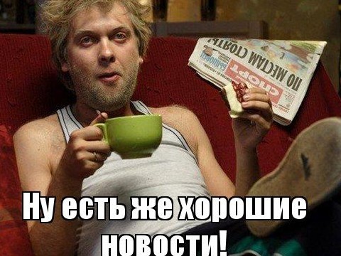 Выдворенного из России бойца MMA и блогера Чоршанбиева задержали в Таджикистане