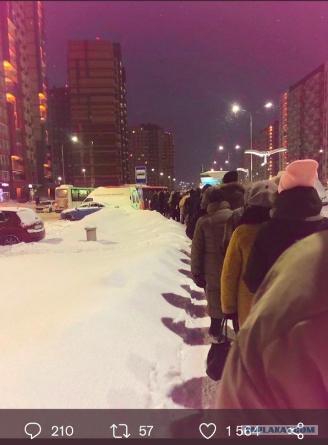 Детская романтика