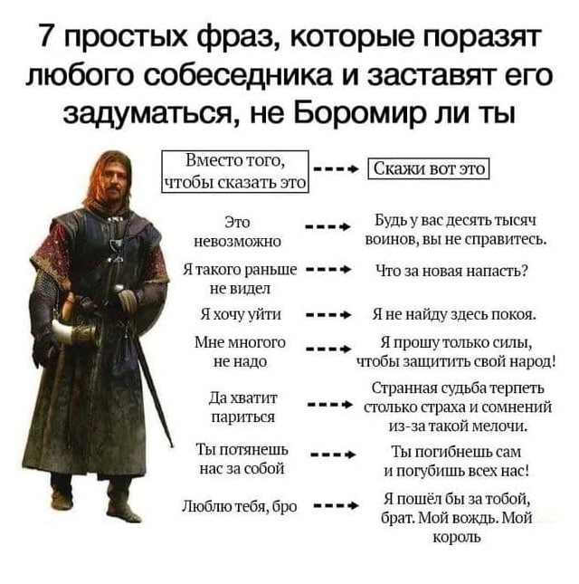 Дурацкие картинки
