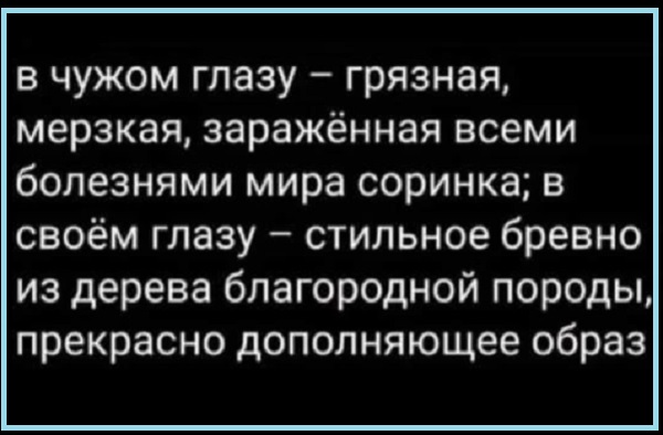 Картинки с надписями и всякие жизненные фразы