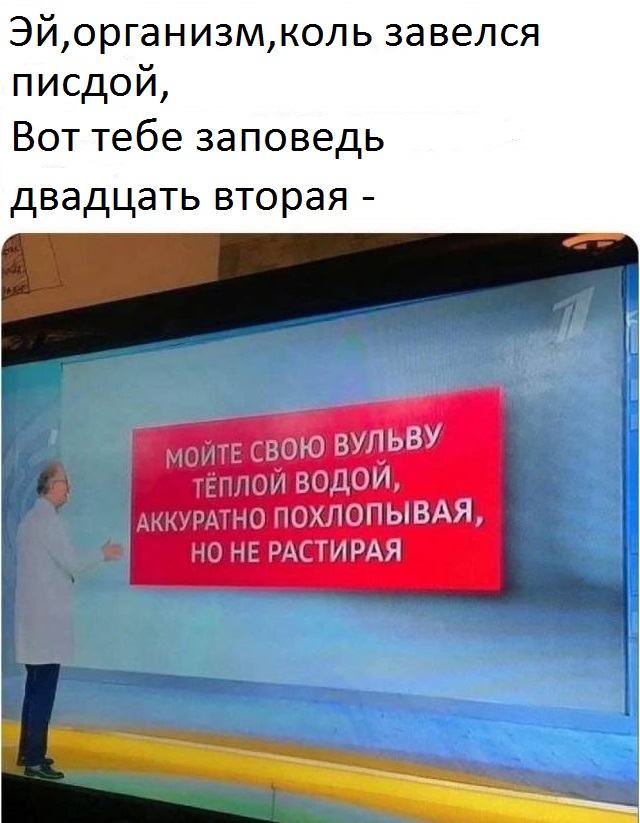 "Импортозамещения" в Стерлитамаке