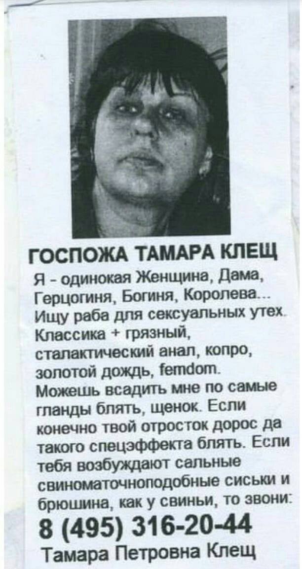 Среда пришла - неделя прошла, дорогие деграданты
