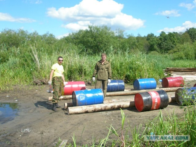 Приключение!