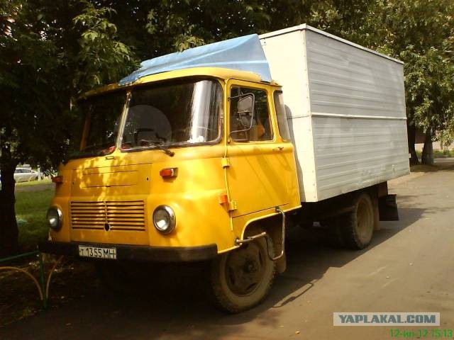 Авиа