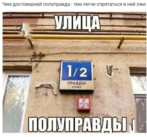 Немного юмора, гуманитарного - 5