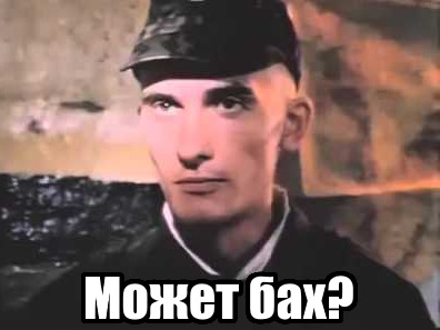 Создатель ЧВК Моцарт (Эндрю Милберн) о Путине и Украине