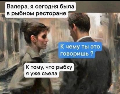 Седьмая подборка самых баянистых баянов! Ностальгируем...