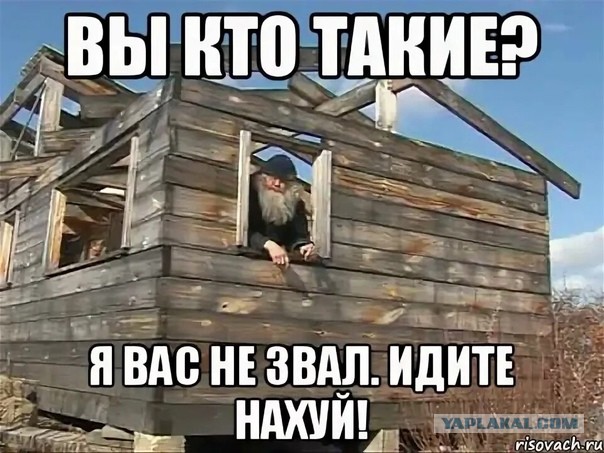 Бойцы батальона Ахмат вошли в Белгородскую область