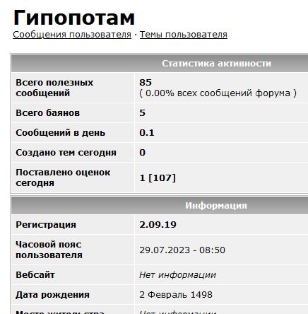 Ларёк из девяностых