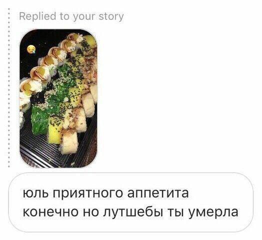 Чёрно-пошлая пятница для деградантов