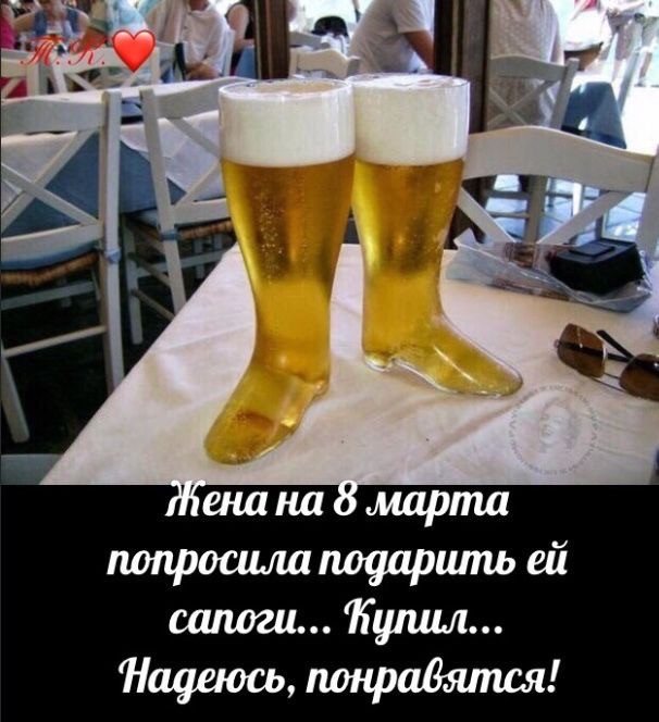 Открытки на 8-е марта
