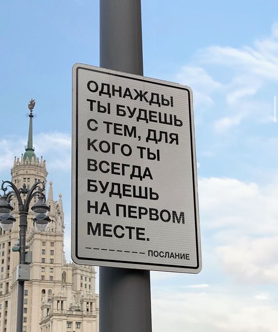 Прикольные и просто красивые картинки 07.06.2024