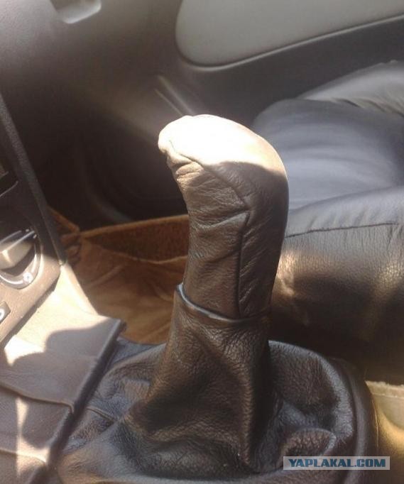 Кожаный салон)))))