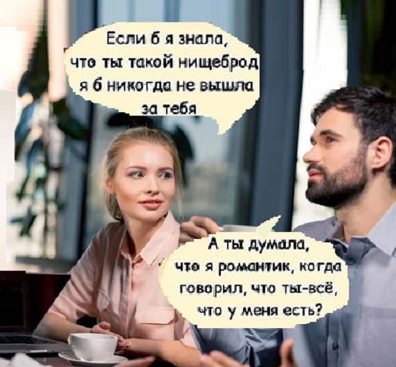 Картинки разные с надписями и без