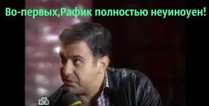 И отпустили домой  под подписку.
