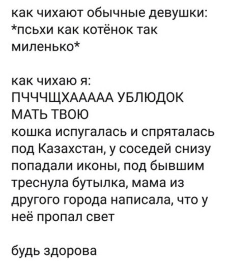 Картинки выходного дня