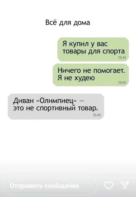 Просто картинки