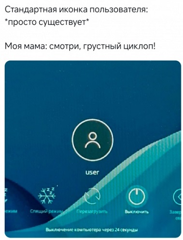 Обычные дома в Рязани