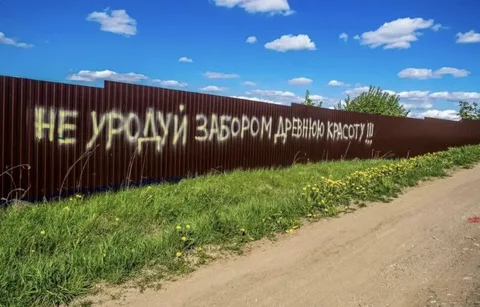 «Главный тренер сборной России по футболу Валерий Карпин купил дом в Эстонии почти за 1 миллион евро.