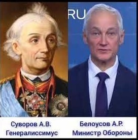 225 лет со дня кончины Александра Суворова