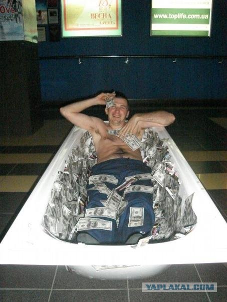 Кредитное попадалово