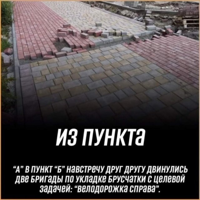 Картинки для деградации 45 (разной степени свежести)