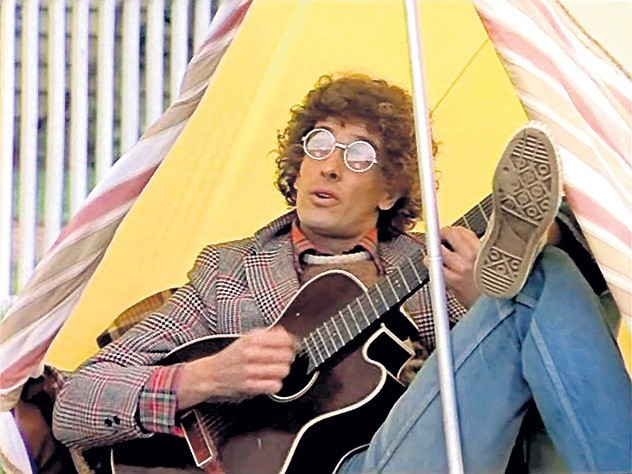 33 коровы. Паганель