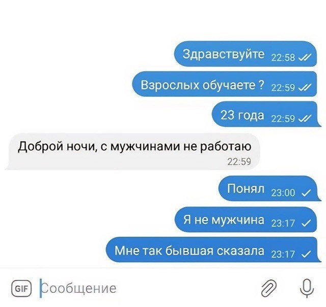 Очередного понедельника картинки