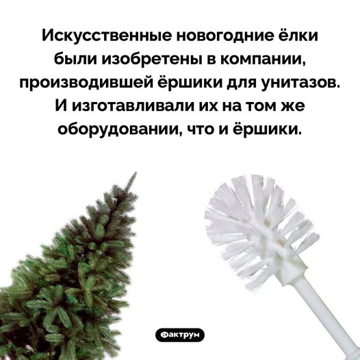 Четверговые картинки