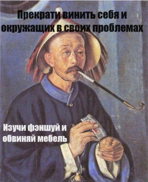 Картинки для деградации 159 (разной степени свежести)