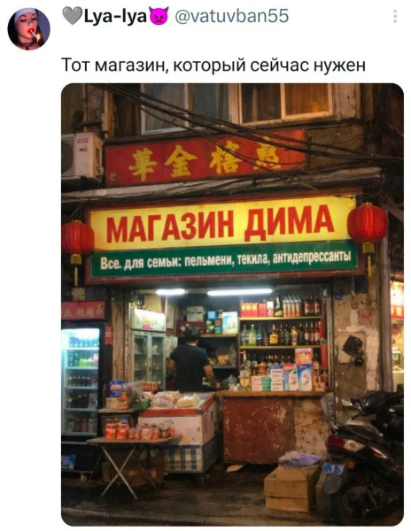 Среды картинки