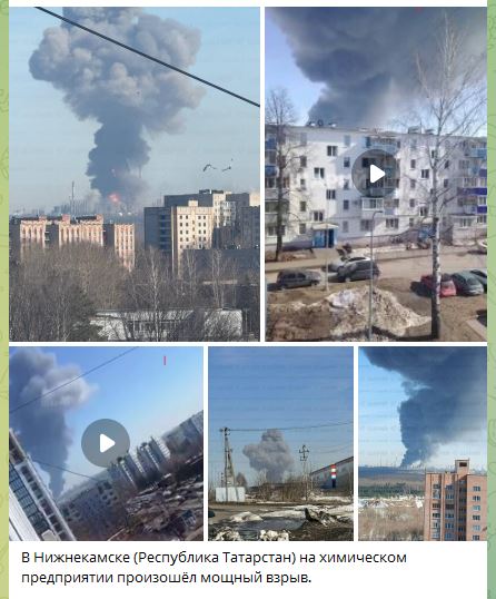 Уместно ли запускать Герани по прибалтийскому маршруту?