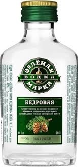 Требуйте зеленую марку