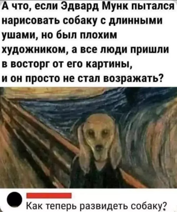 Картиночки, баянчики 21 апреля