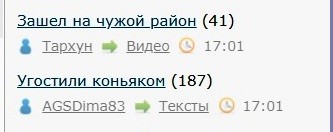 Всё же ЯП - нескончаемый источник приколов и троллинга.