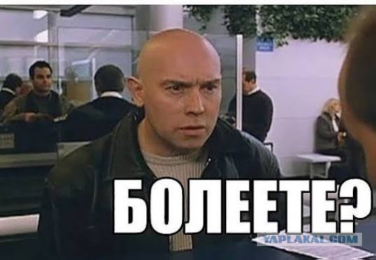 Предлагаю выпить
