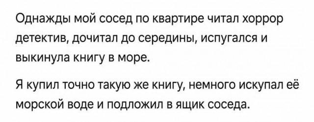 Картинки для деградации 270 (разной степени свежести)