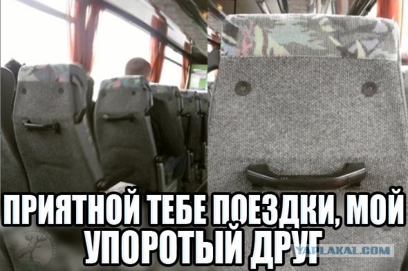 Обычный водитель обычного автобуса