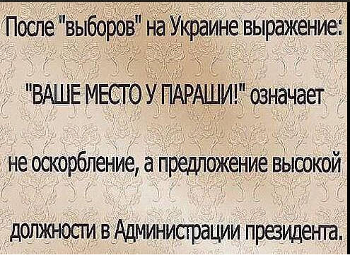 "Швейные машинки" добрались до ополченцев Донецка
